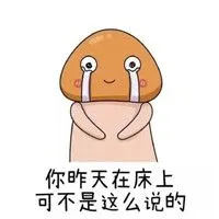 bola tangkas online terpercaya Pelayan monyet kurus itu mengangguk dan menundukkan kepalanya dan meminta maaf kepada Qiu Defu, 